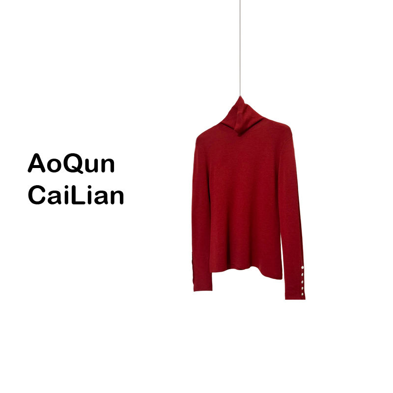 AoQunCaiLian冬季升级（加厚水溶羊毛）套头款百搭时尚堆堆领-8869
