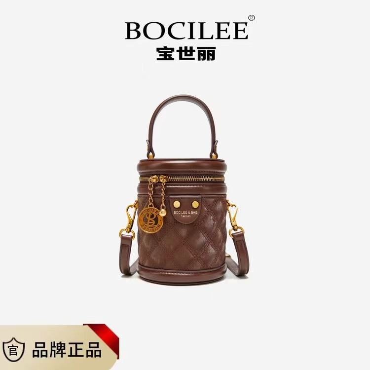 BOCILEE/宝世丽时尚复古棕色水桶包单肩盒子包圆筒轻奢