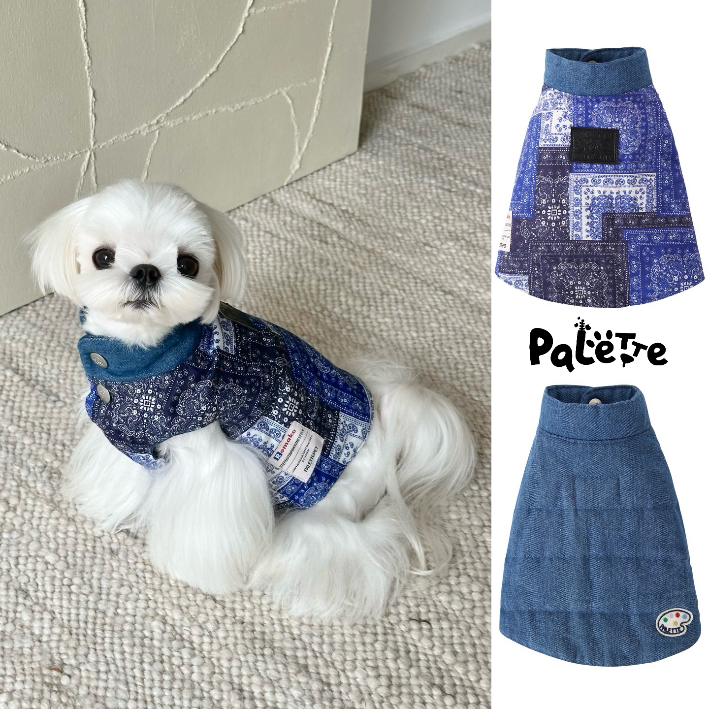 PalettePet宠物必备宠物服装猫咪狗狗腰果花牛仔拼接双面棉袄外套