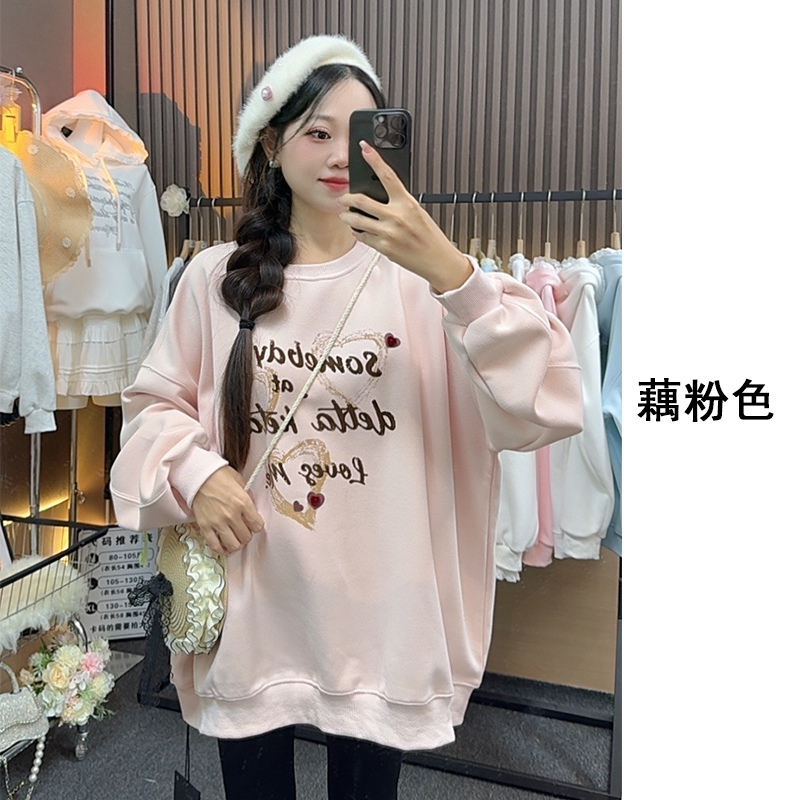 爱心百搭圆领卫衣女秋冬女装2025新款宽松韩版慵懒风上衣加厚外套