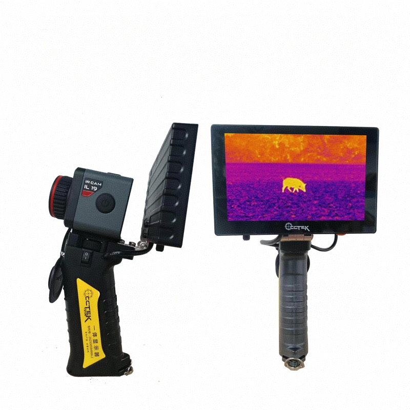 艾睿护卫舰IL19热成像