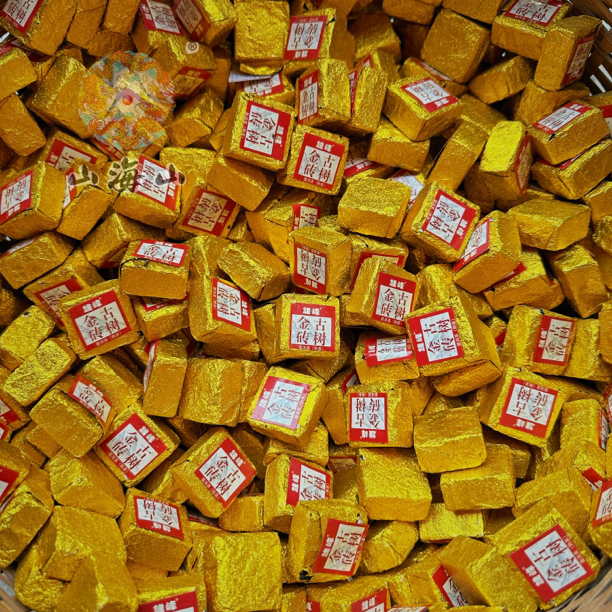2010年 永德古树金砖 普洱熟茶 小金砖 罐装