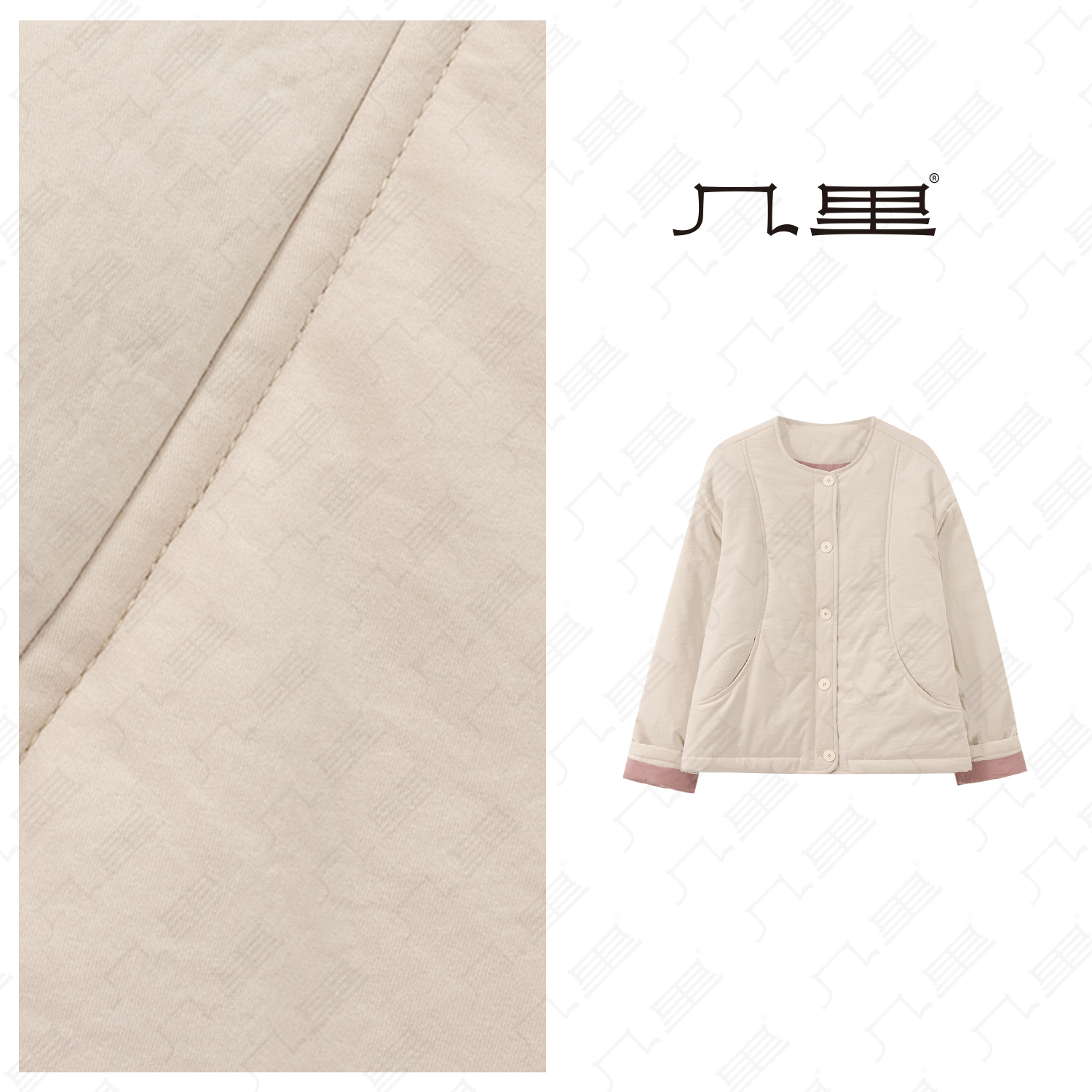 几里与麻【冬日必备】纯色加厚棉服外套 衣长60 胸围126 1110986