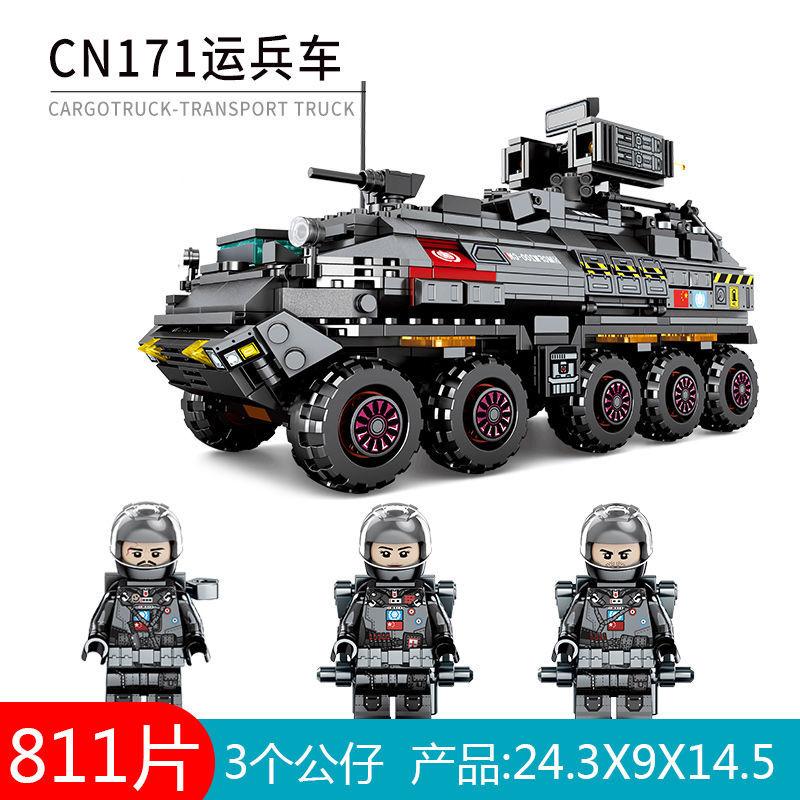 乐流浪地球高积木运载车正版益智拼装男孩子高难度巨大型高端玩具