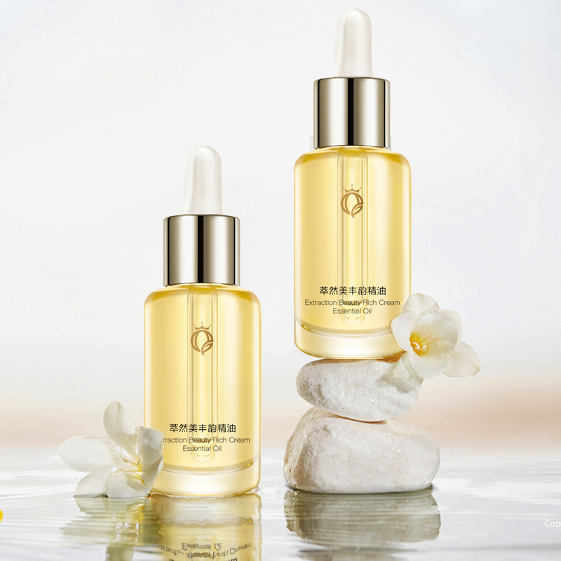 【妈妈们的选择】清爽不黏腻的精油