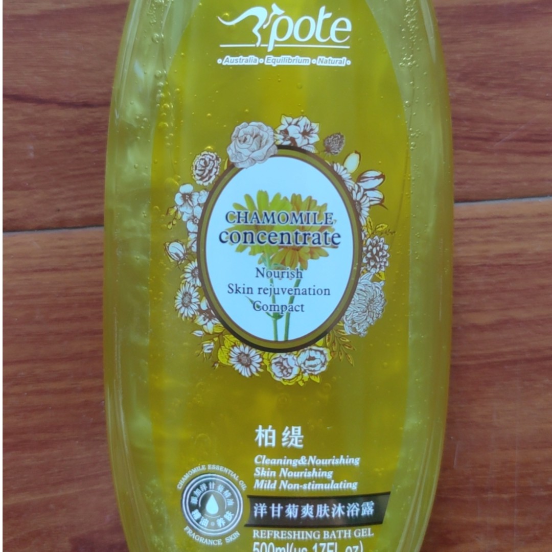 柏缇洋甘菊爽肤沐浴露500ml【效期2024-07】