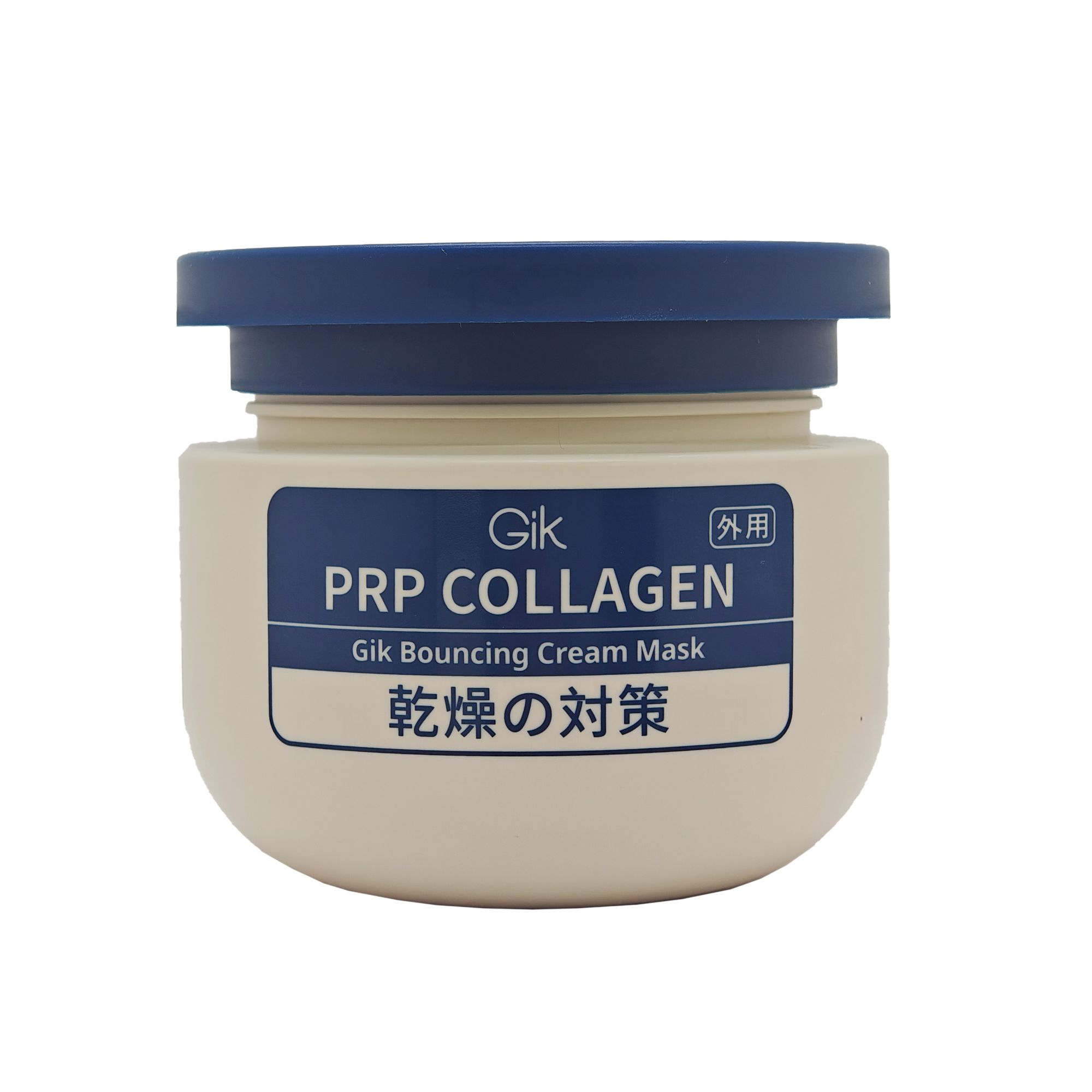 胶原炮！韩国GIK胶原抗皱乳霜面膜100ml【效期至26年9月】