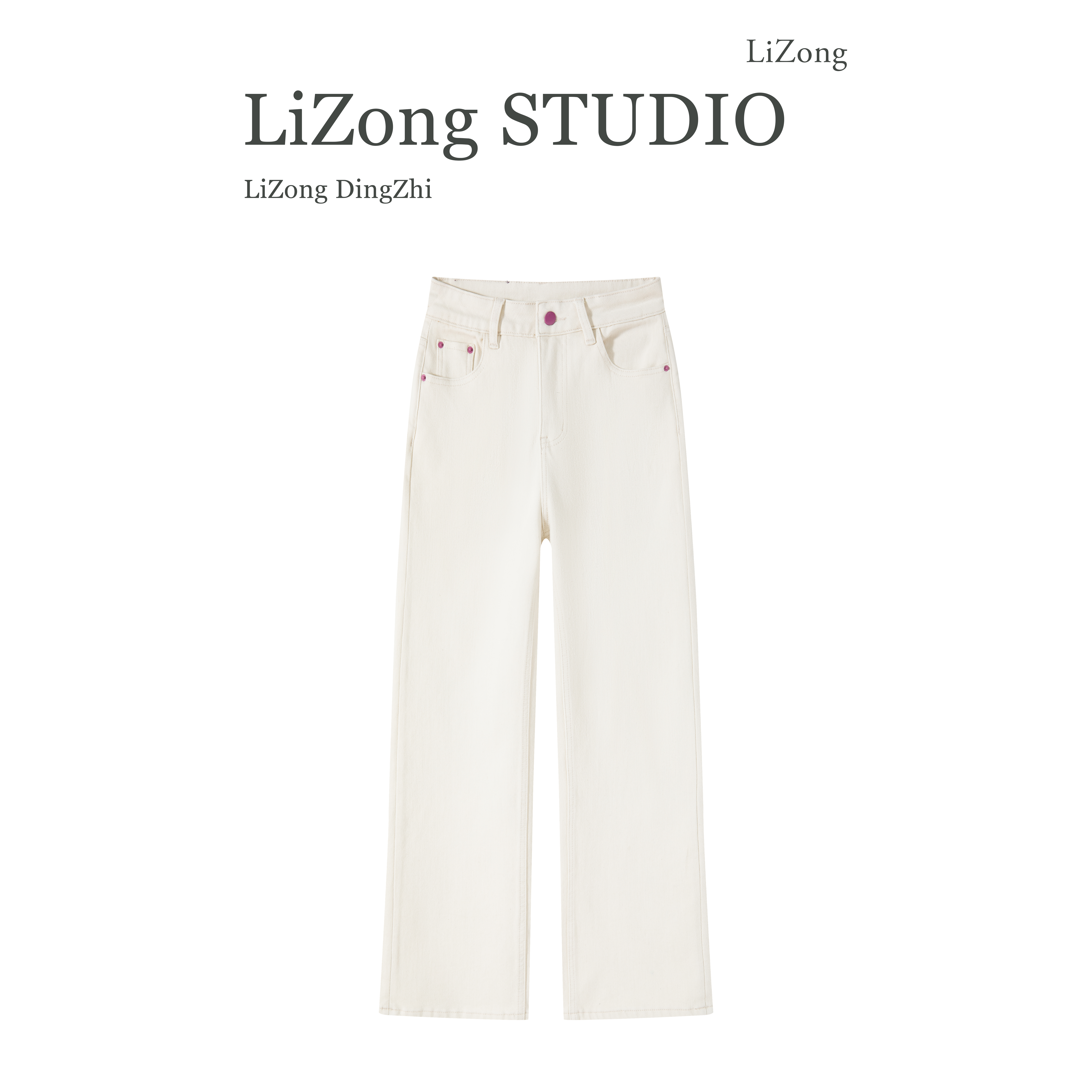 PF-7231凝脂杏秋冬款牛仔裤女新款时尚百搭中高腰窄版直筒裤@