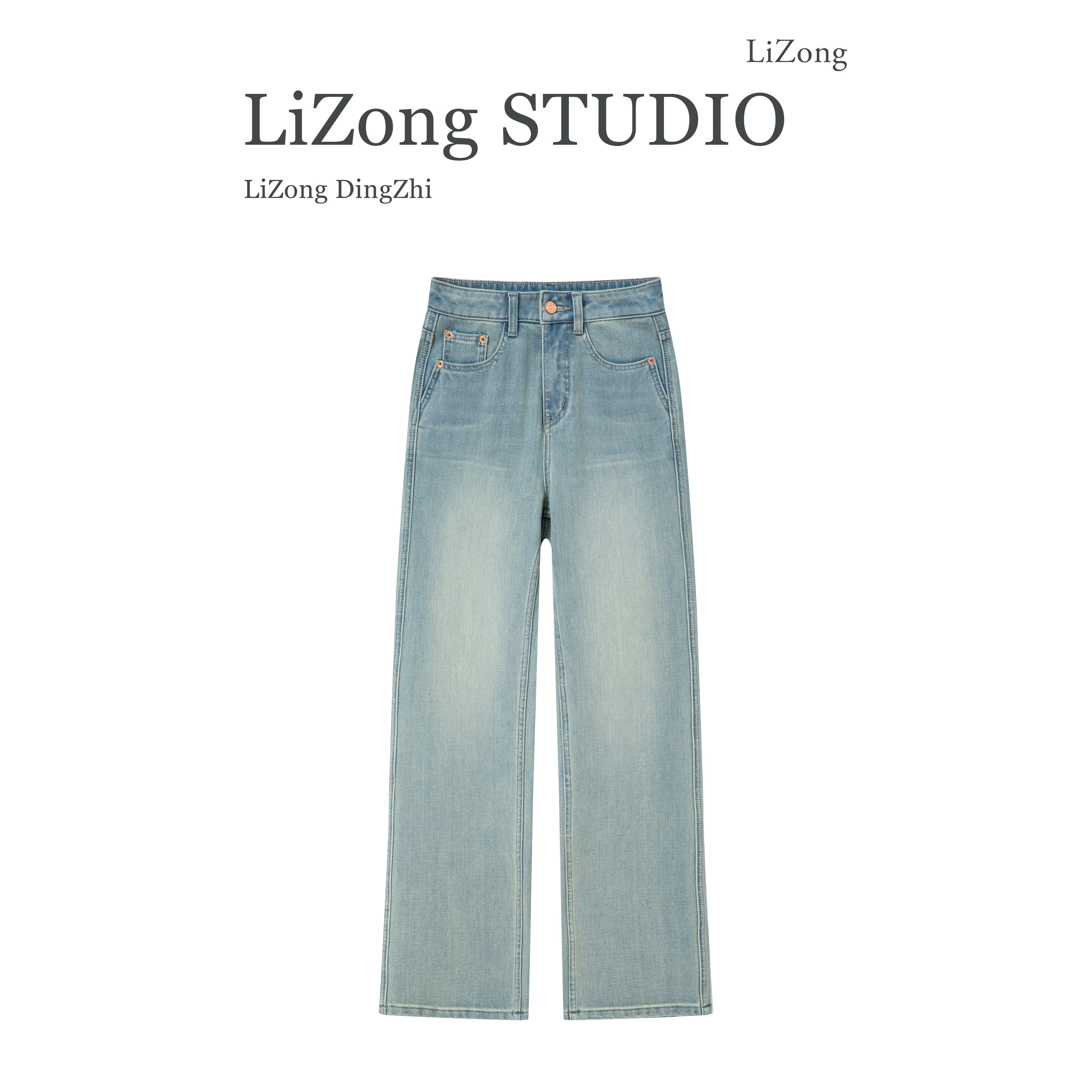 PF-7213夏季薄款深圳南油原版TT798牛仔裤女徕卡四面弹天丝@