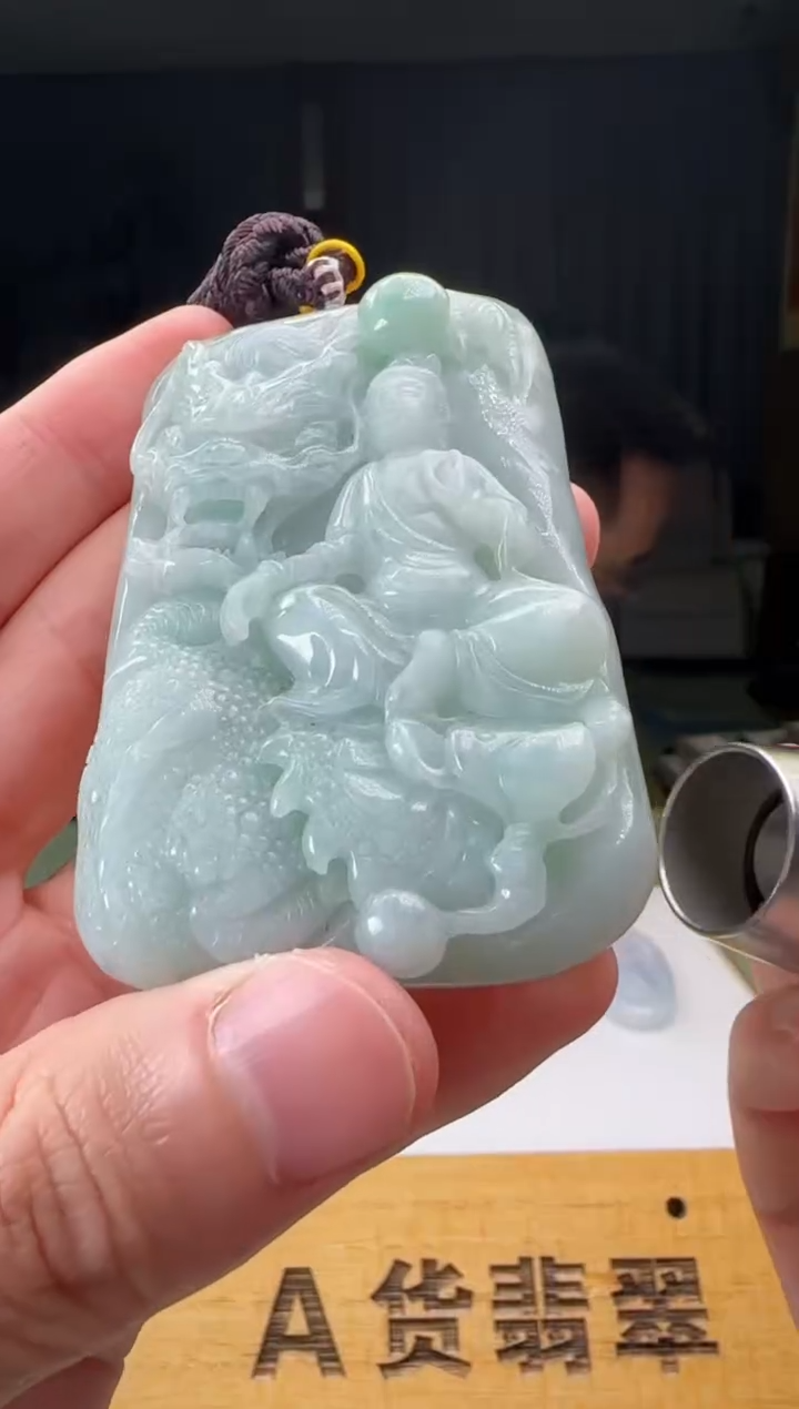 【闪购商品】翡翠颈饰未镶嵌DY@@WSPY01788