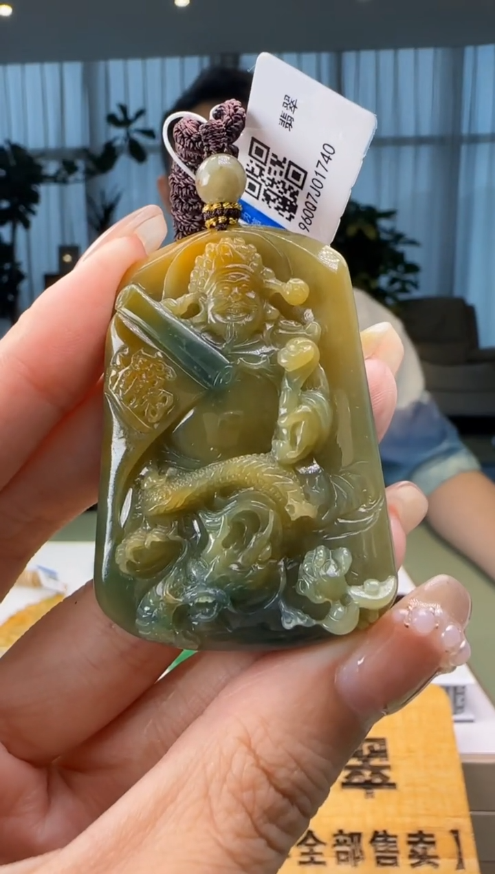 【闪购商品】翡翠挂件未镶嵌MM@@960Q7J01740