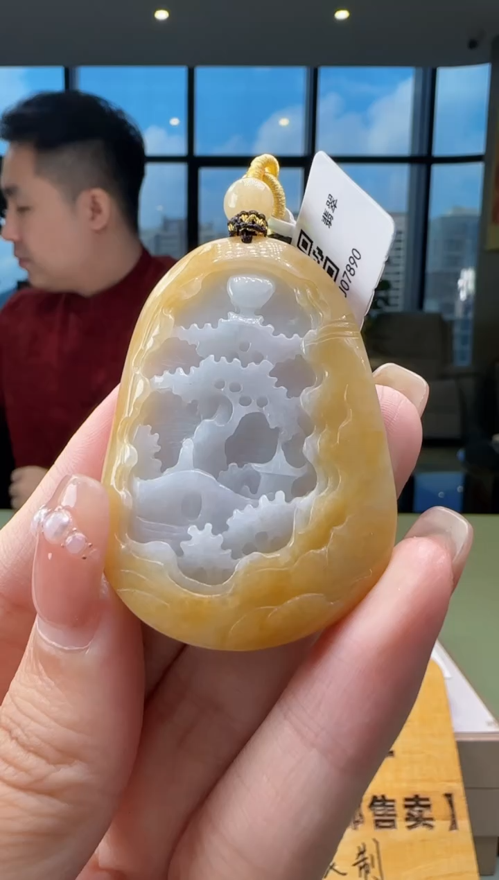 【闪购商品】翡翠挂件未镶嵌MM@@60B7J07890