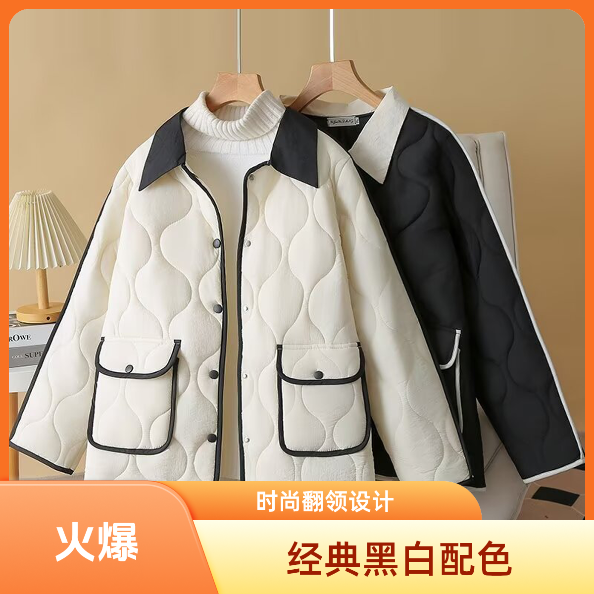 胖MM【100-200斤】大码棉服女时尚翻领秋冬款大口袋宽松面包服外套1