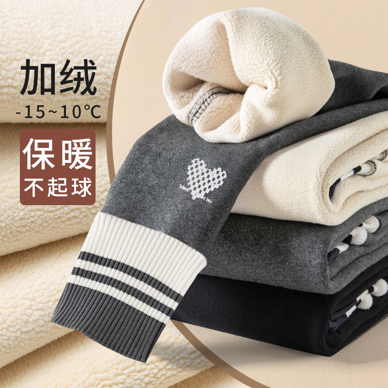 巴拉巴拉儿童打底裤加绒加厚外穿2023新款冬款棉裤宝宝绒裤子女童