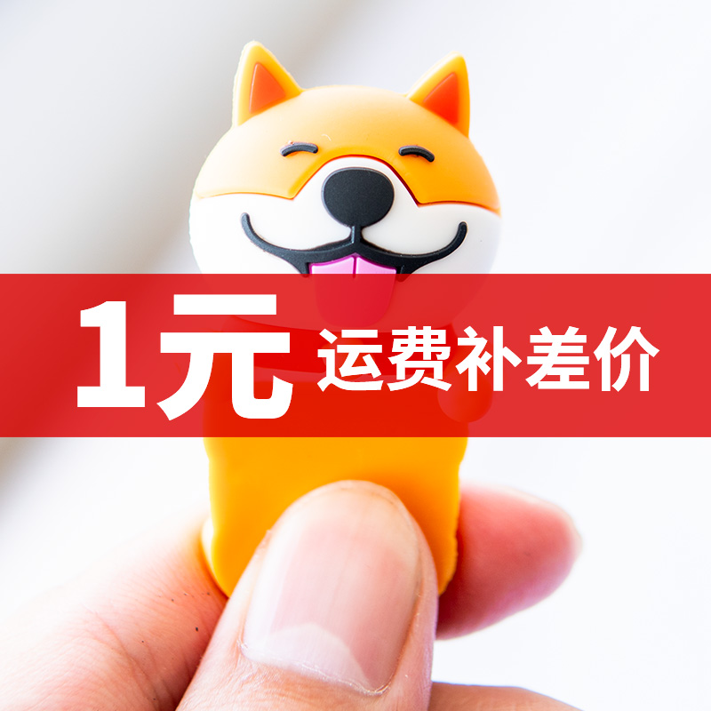 tdgo摩托车用品 补差价/补运费/其他