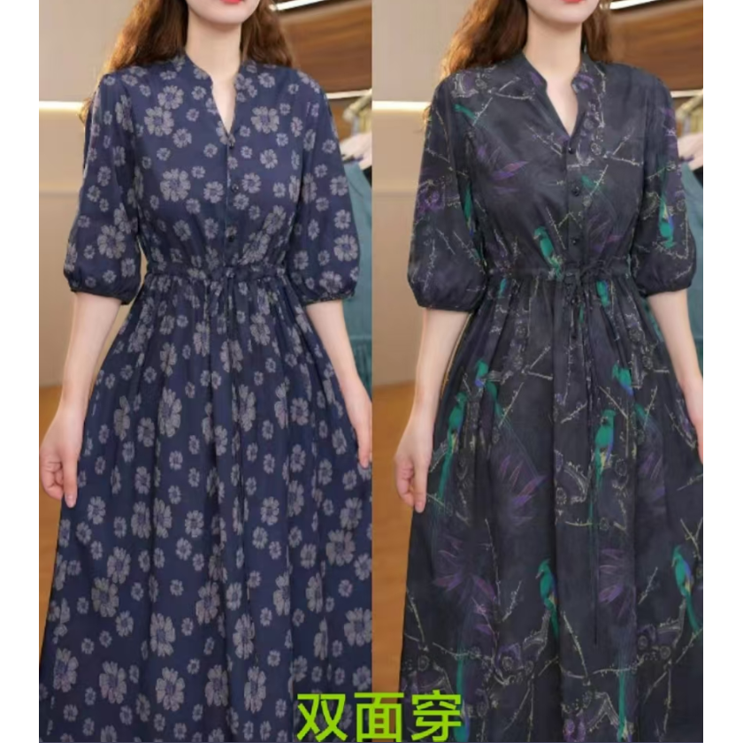 7227-25新款女士双面穿连衣裙