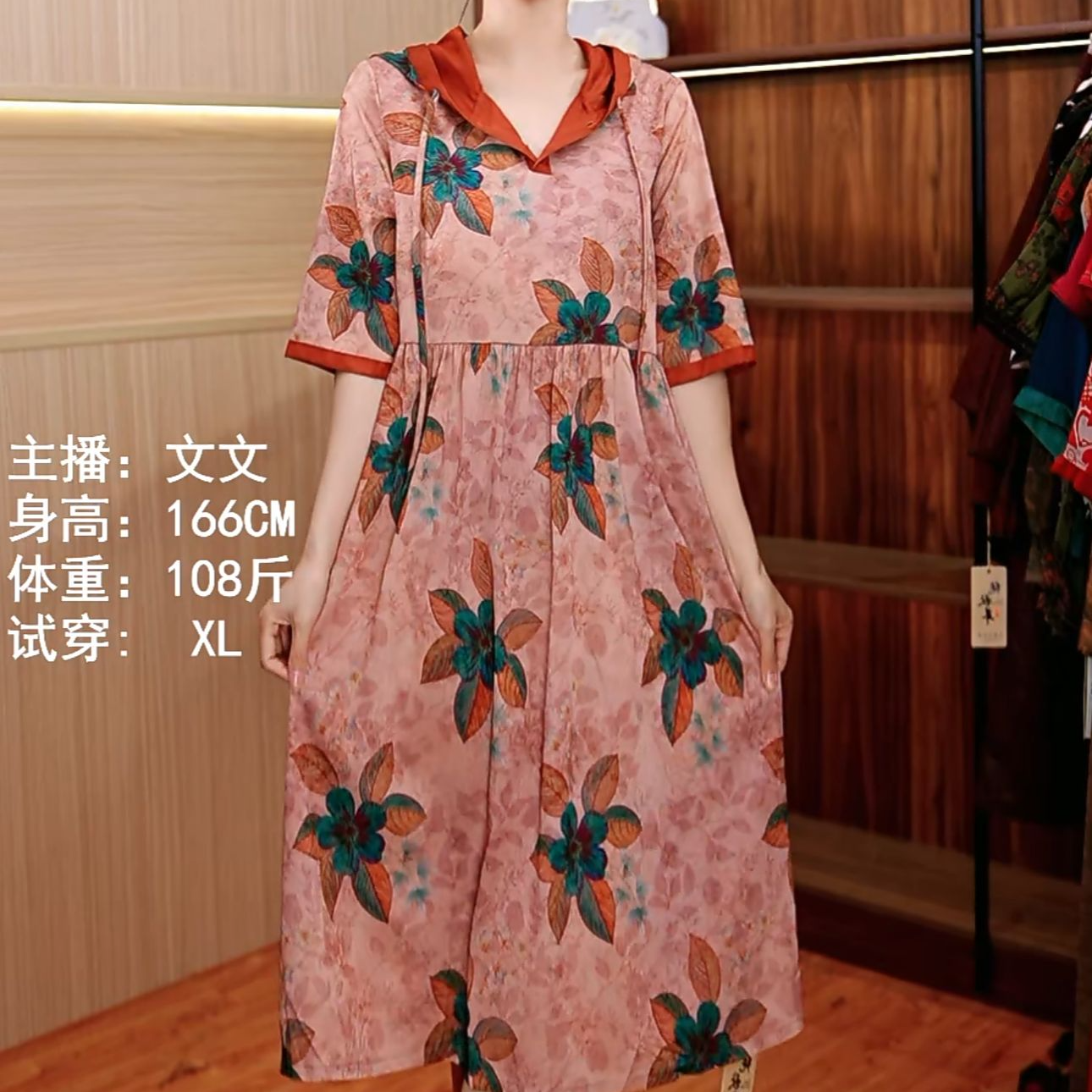 2085-11新款连帽女士连衣裙