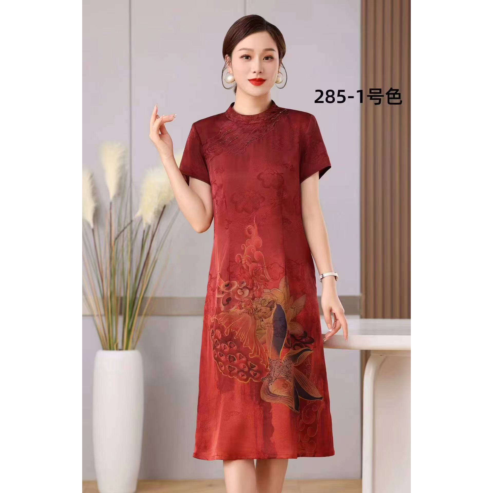 1-285-11新款时尚印花连衣裙