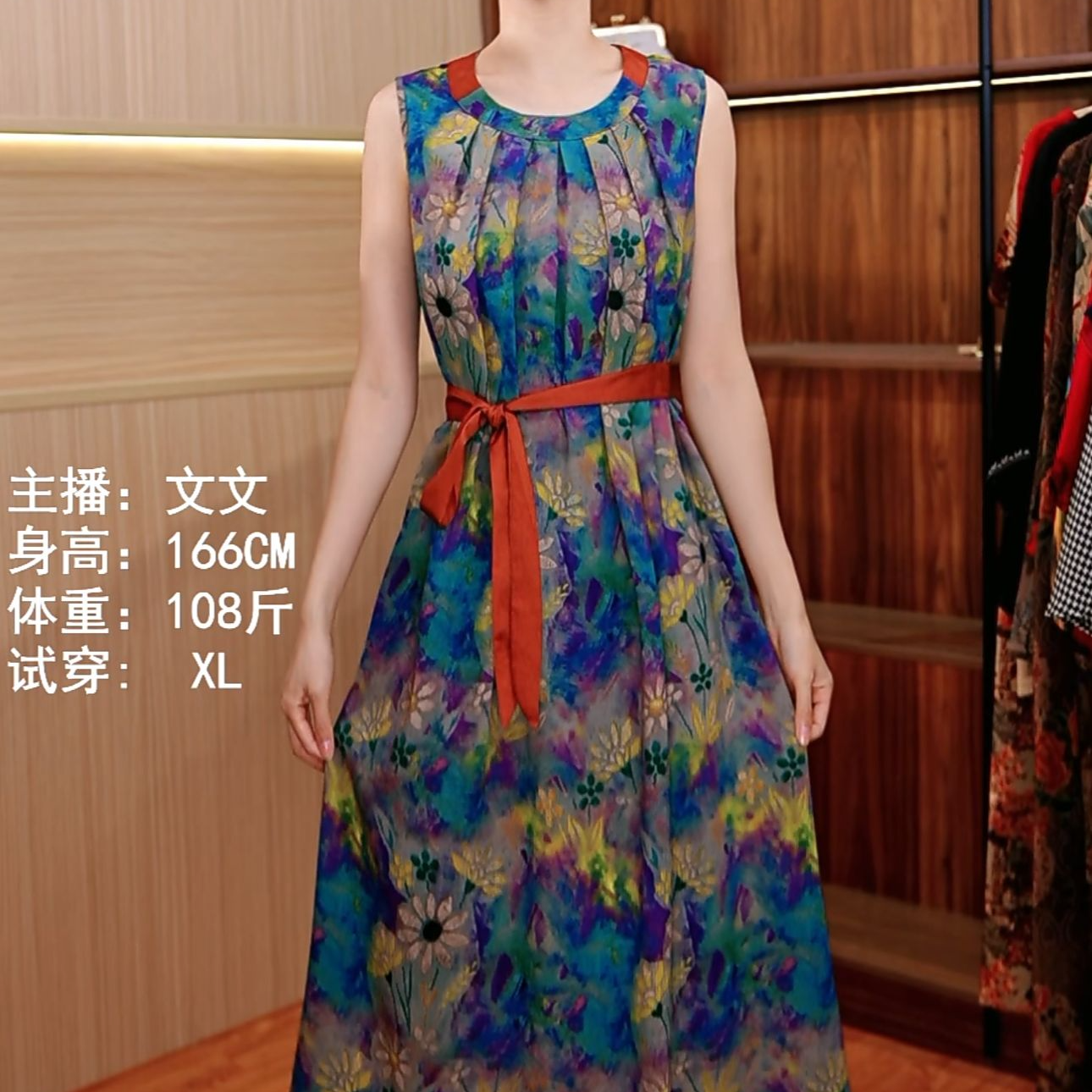 3839-11小睡莲舒适时尚休闲连衣裙