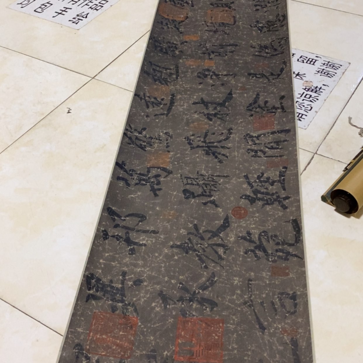 【闪购商品】绘画乘**客