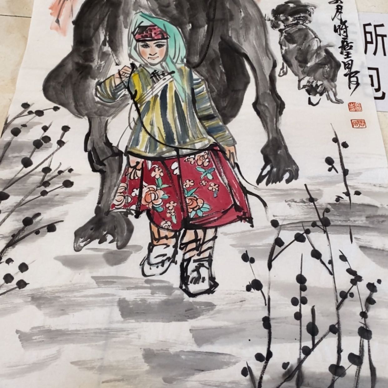 【闪购商品】书法h****…国画