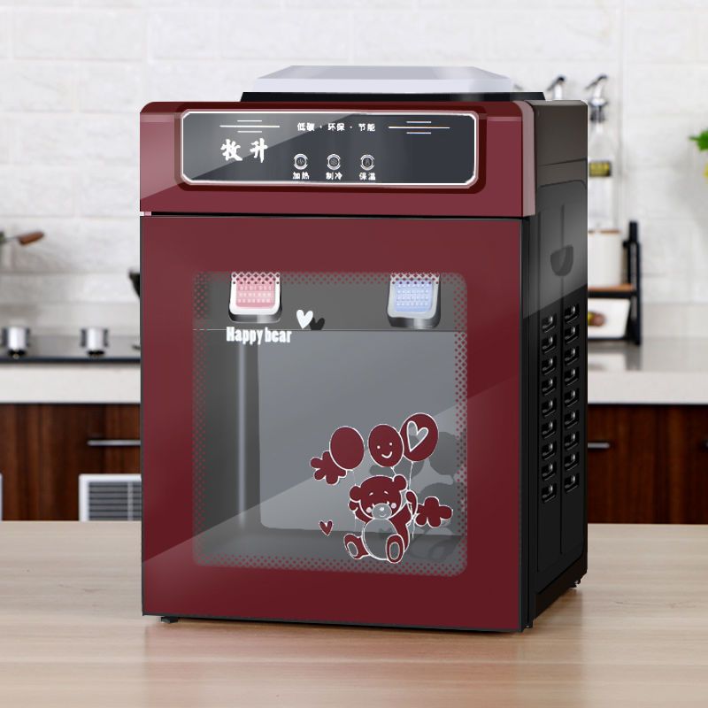 牧升台式饮水机冷热冰温热家用宿舍小型制冷两用多功能速热开水器