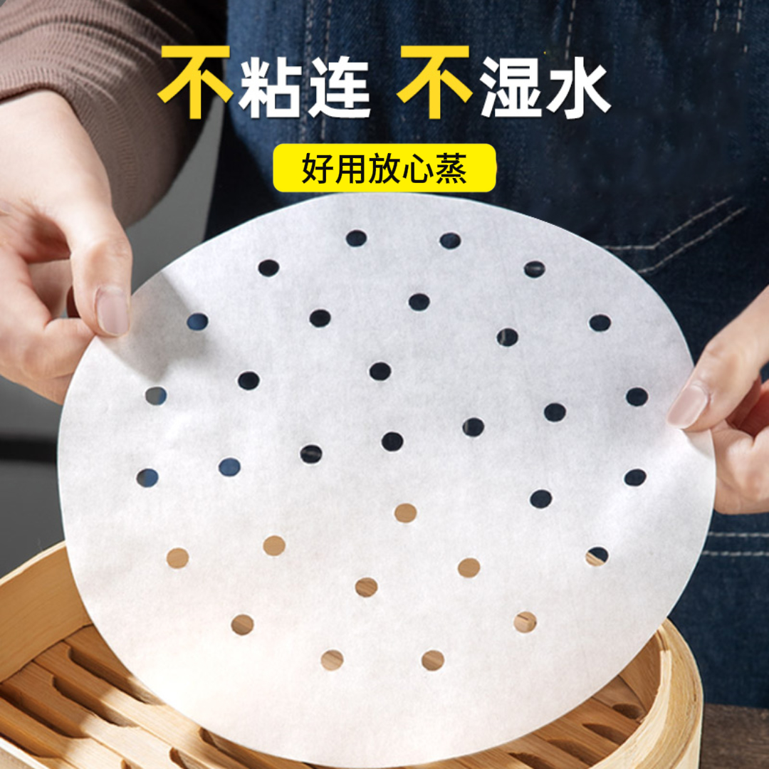 【抢大号1OO张】家用蒸笼纸蒸馒头包子蒸馍圆形不沾加厚一次性垫纸