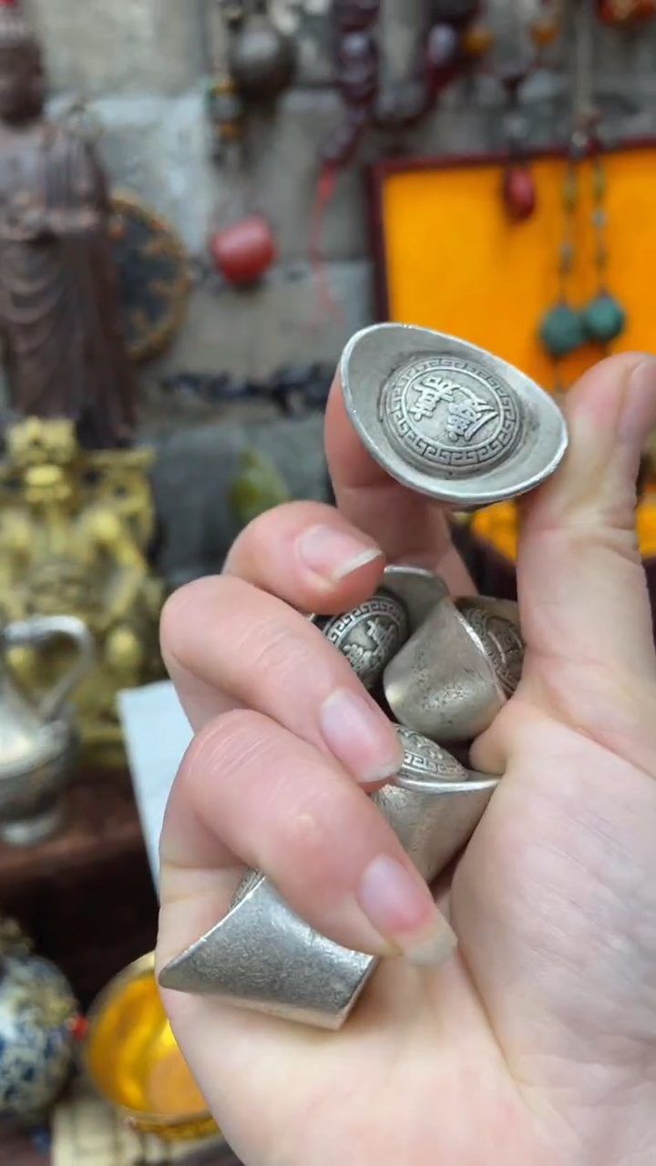 【闪购商品】     