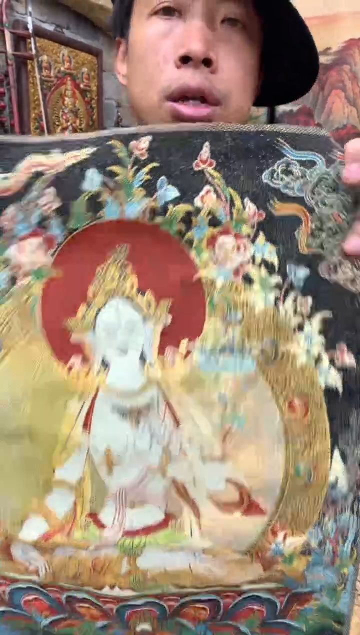 【闪购商品】          