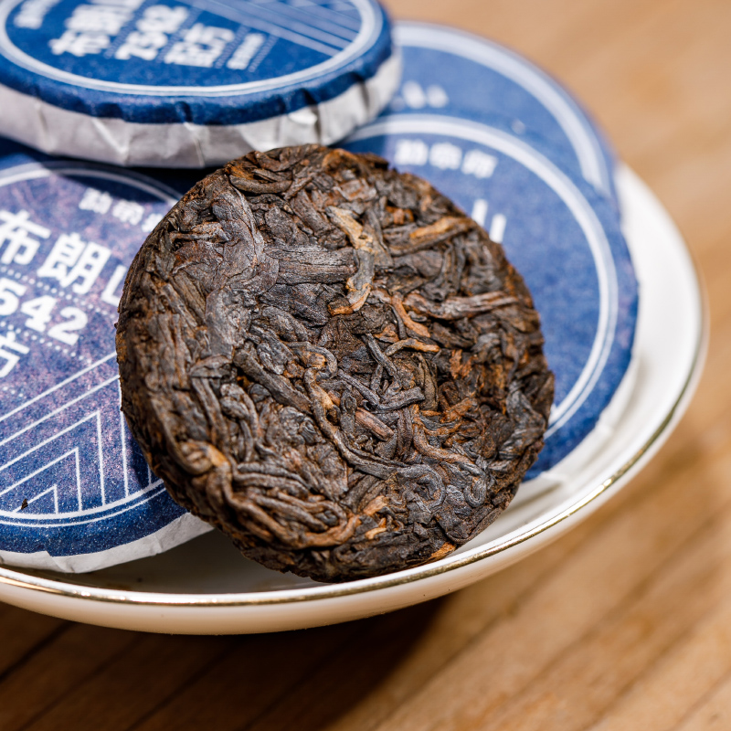 秋博源2023年云南布郎山匠心制茶密封浓稠普洱熟茶小圆饼小茶饼