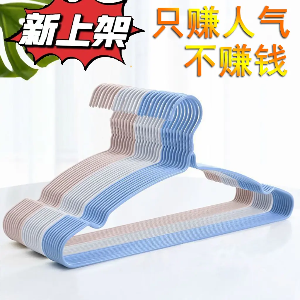 【 2.9元10个】非自行车手套请勿中差评有问题联系客服