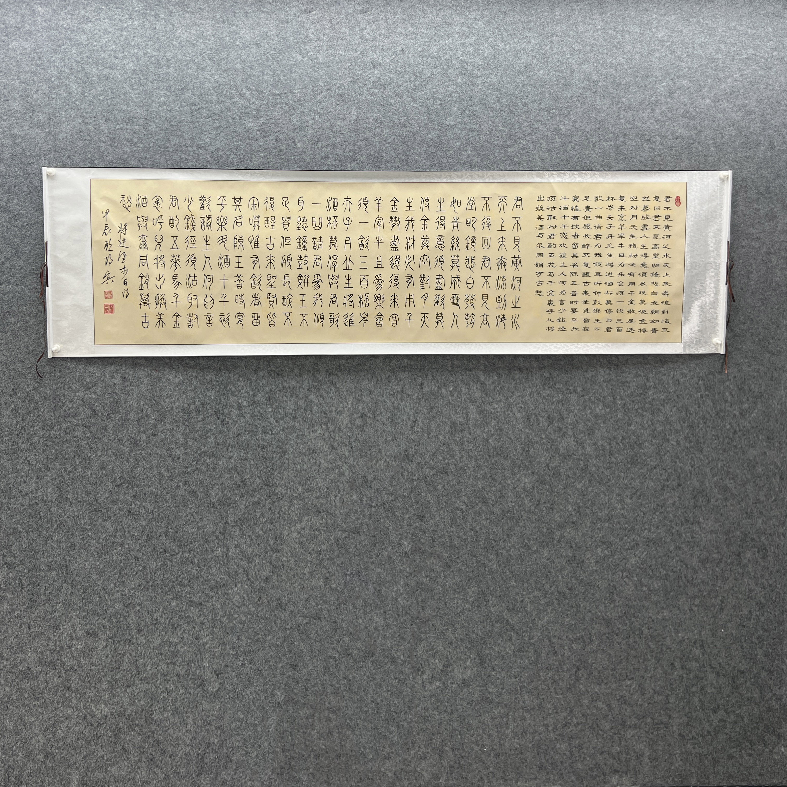 著名书法家亲笔手写书法定制（欧）