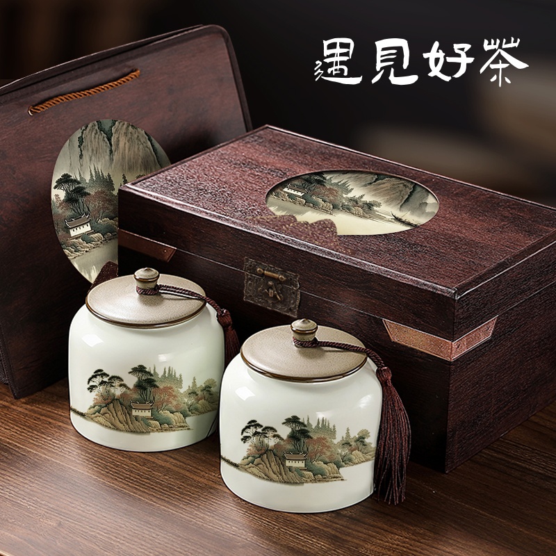 【高端茶礼】武夷山岩茶大红袍岩谷花香味道霸气250克茶叶礼盒