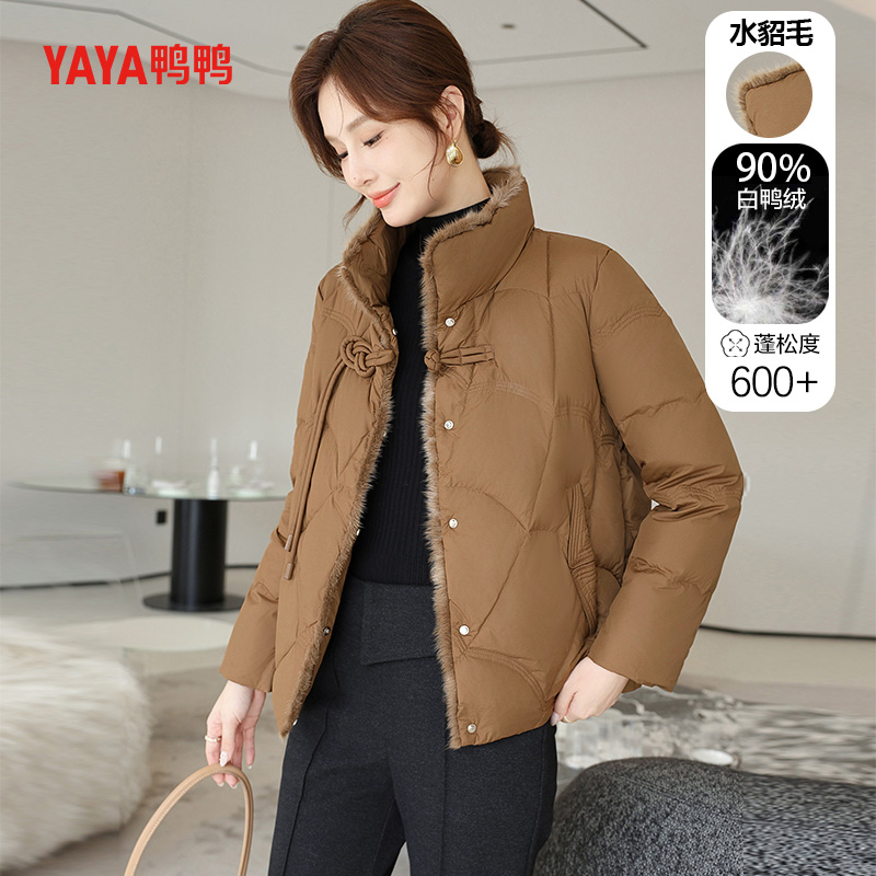 鸭鸭羽绒服立领毛边中老年人短款保暖外套女装中年YE3B617412Q