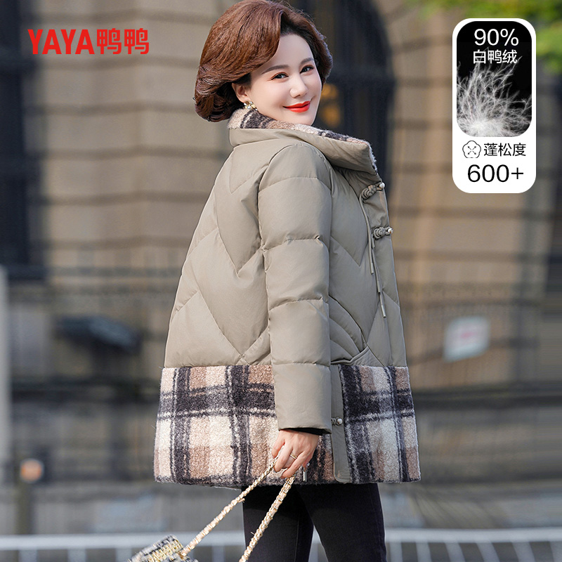 鸭鸭妈妈时尚冬装羽绒服气质新款中年女款中老年洋气休闲外套女C