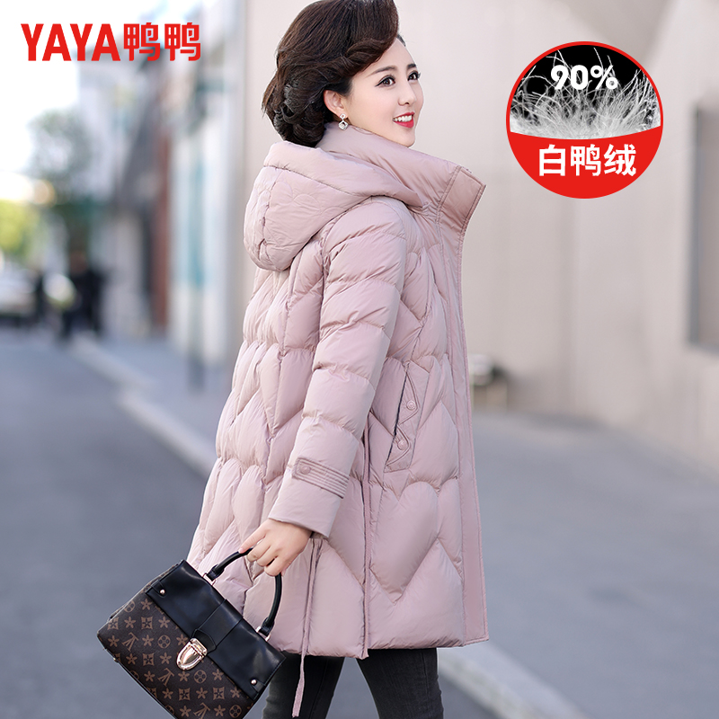 鸭鸭妈妈羽绒服冬装过膝中长款中年女加厚保暖外套中老年连帽冬装