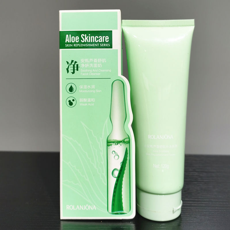 露兰姬娜芦荟安瓶洗面奶