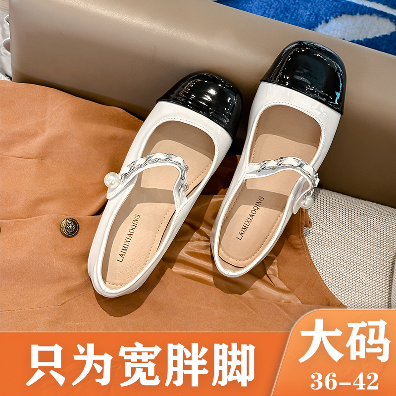 宽胖版~银色平底玛丽珍鞋百搭单鞋胖脚宽脚加宽加肥大码女鞋41-43