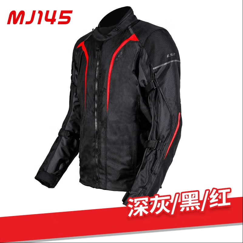LS2摩托车骑行服男女机车赛车防水耐磨四季CE认证防摔秋冬保暖