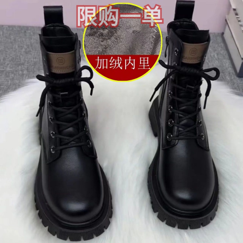 红蜻蜓牌爆款软皮厚底软底复古马丁靴女加绒秋冬季2023新款英伦风