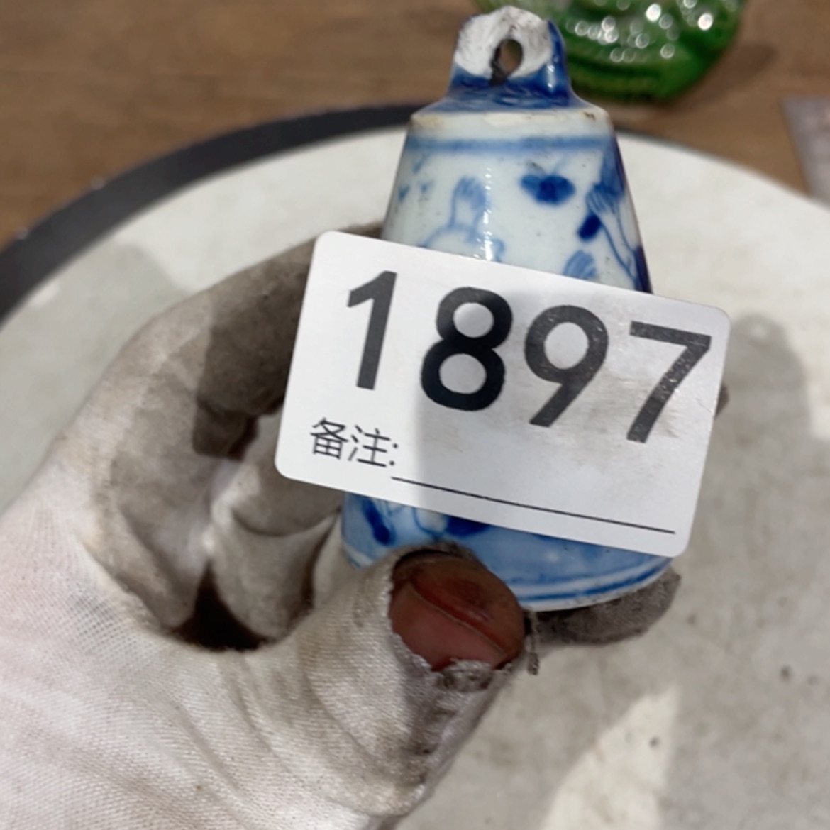 【闪购商品】密胺瓷片小****爸