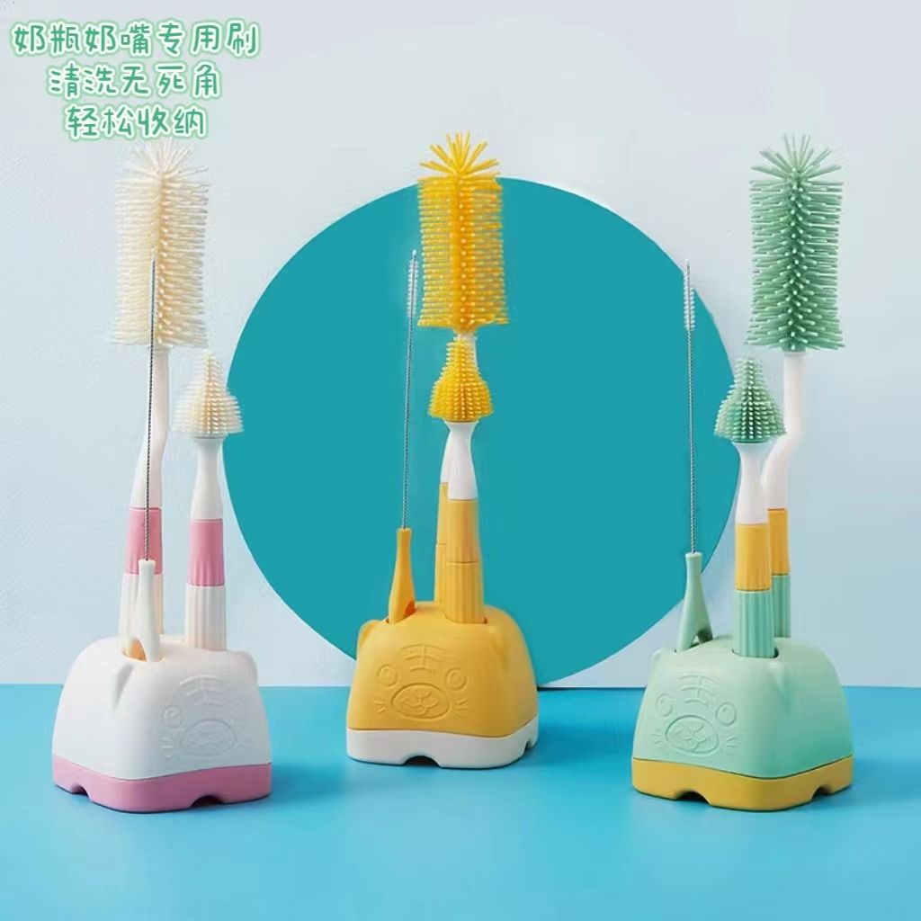 硅胶奶瓶刷吸管刷36度旋转婴儿奶嘴刷清洗奶瓶杯子刷沥水架组合