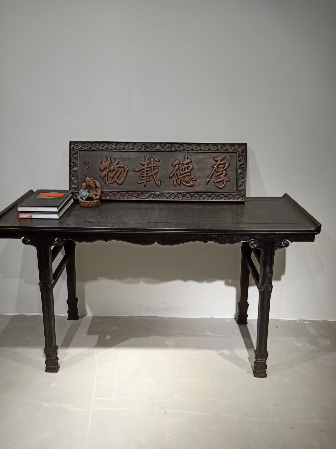 檀木古典家具实木仿古条案明清风格条案画案供桌玄关桌