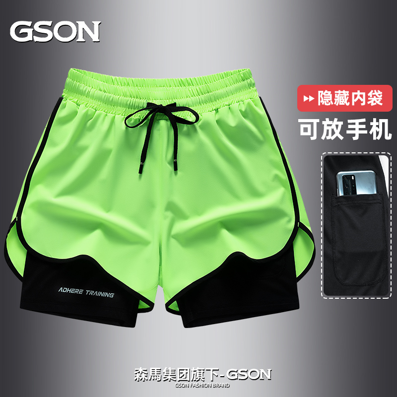 品牌优选GSON冰丝透气跑步男女同款夏季健身速干三分裤休闲短裤