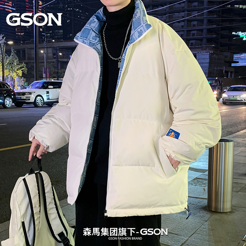森馬集团GSON棉服男生冬季港风新款双面穿棉衣男生棉袄子学生外套