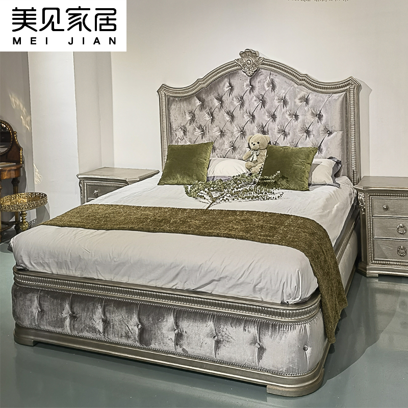美式轻奢筑源床ART主卧大床别墅家具实木雕刻布艺软包床可定制