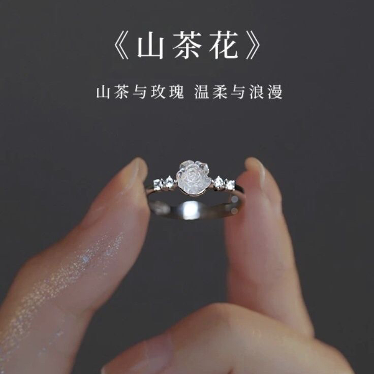 足银戒指 足银戒指纯银118山茶花女小众设计高级甜美花朵指环时尚