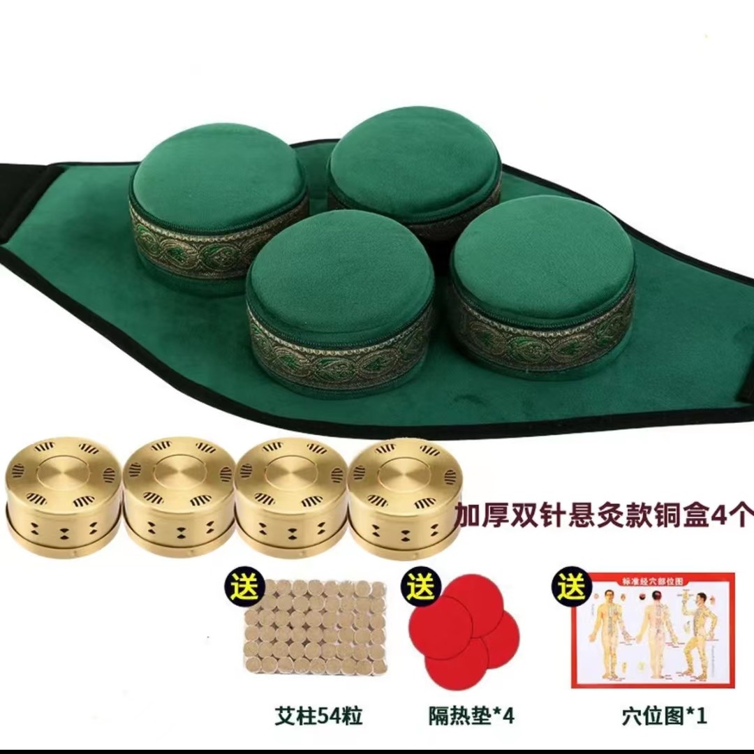 镂空艾灸盒 随身灸无烟 铜盒全身通用 头颈肩腰膝盖