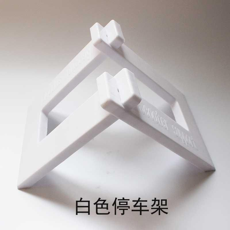 儿童平衡车停车架简易便携滑步车固定展示架10寸/12寸童车支撑架