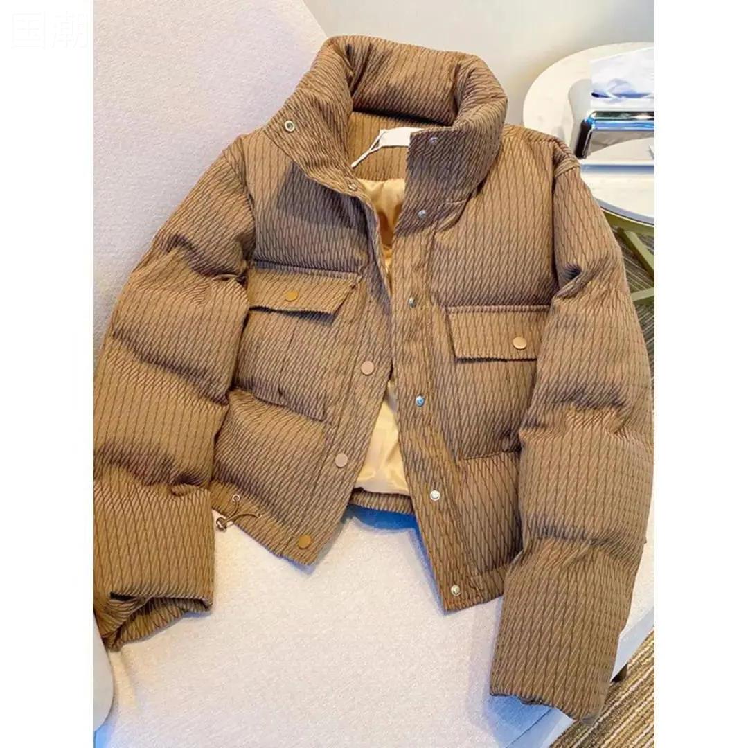 新款2023年新款羽绒服服女冬短款韩版棉衣高级感棉袄小个子面包同